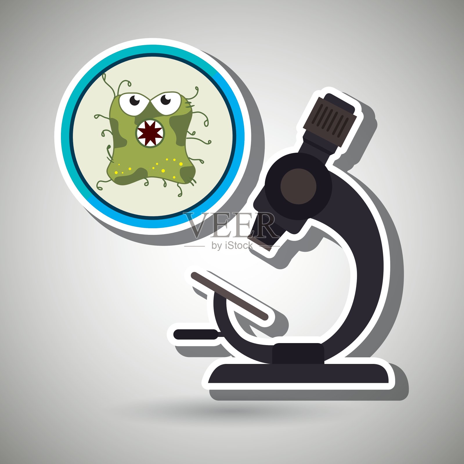 细菌学概念设计插画图片素材