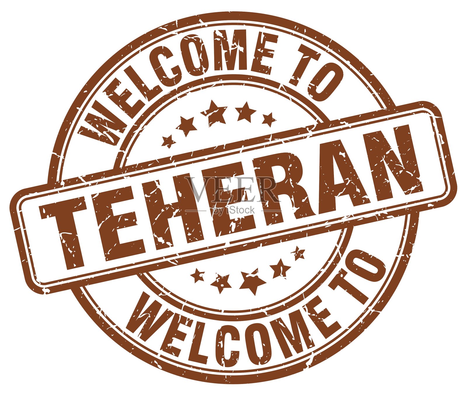 欢迎来到德黑兰插画图片素材