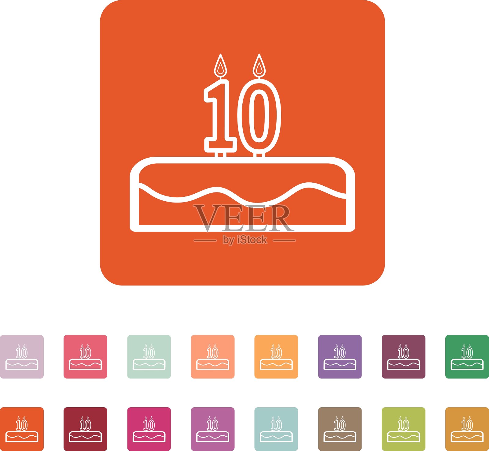 蛋糕与蜡烛的形式的数字10图标插画图片素材