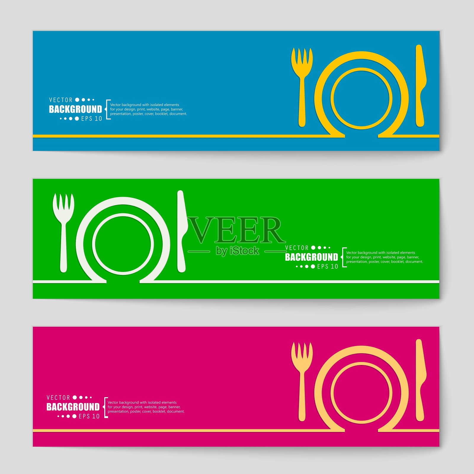 抽象创意概念的背景插画图片素材