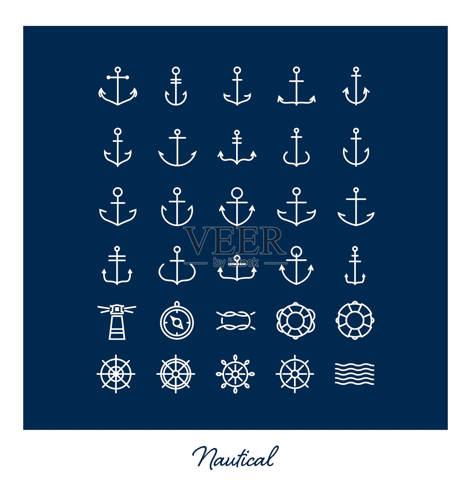 航海的图标设计元素图片