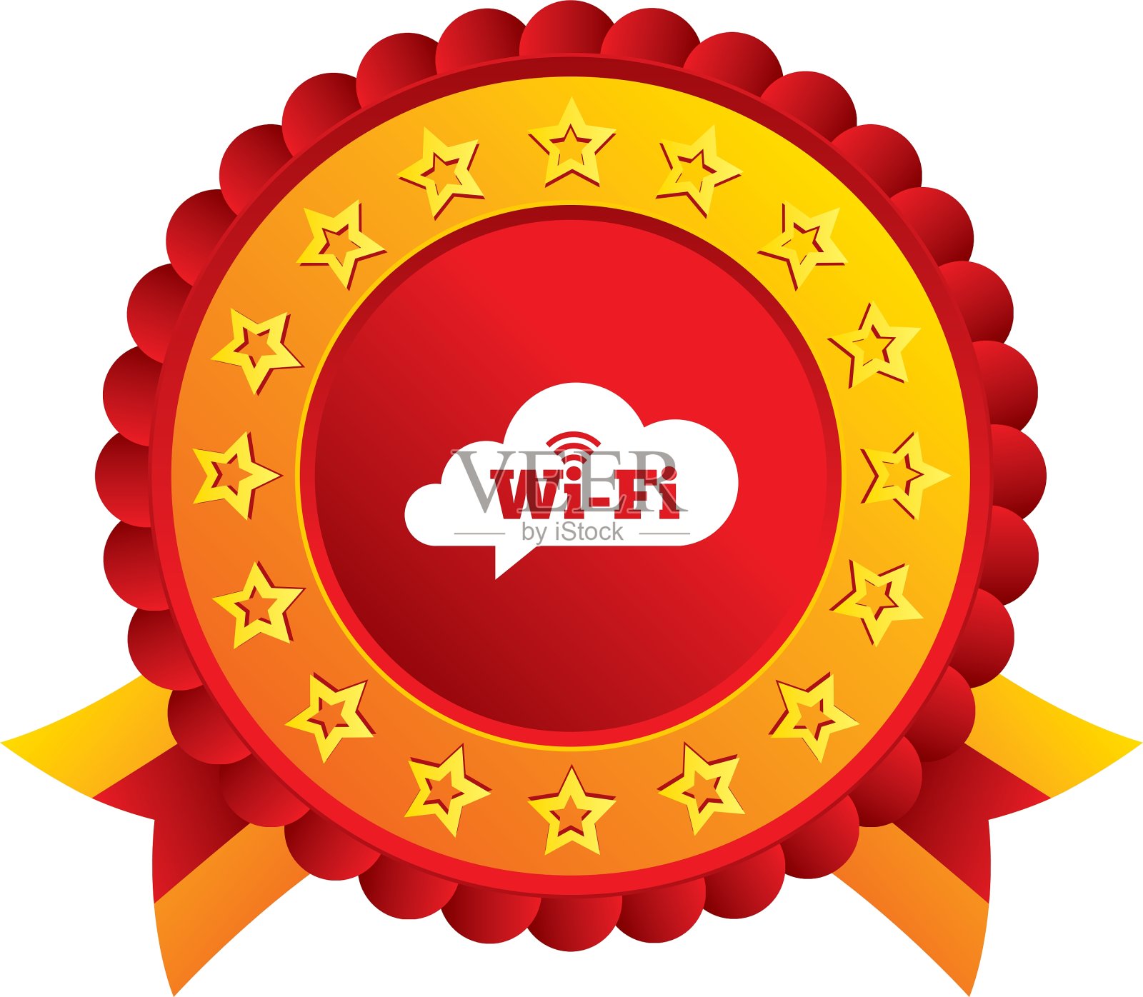 免费wifi标志wifi符号无线网络设计元素图片