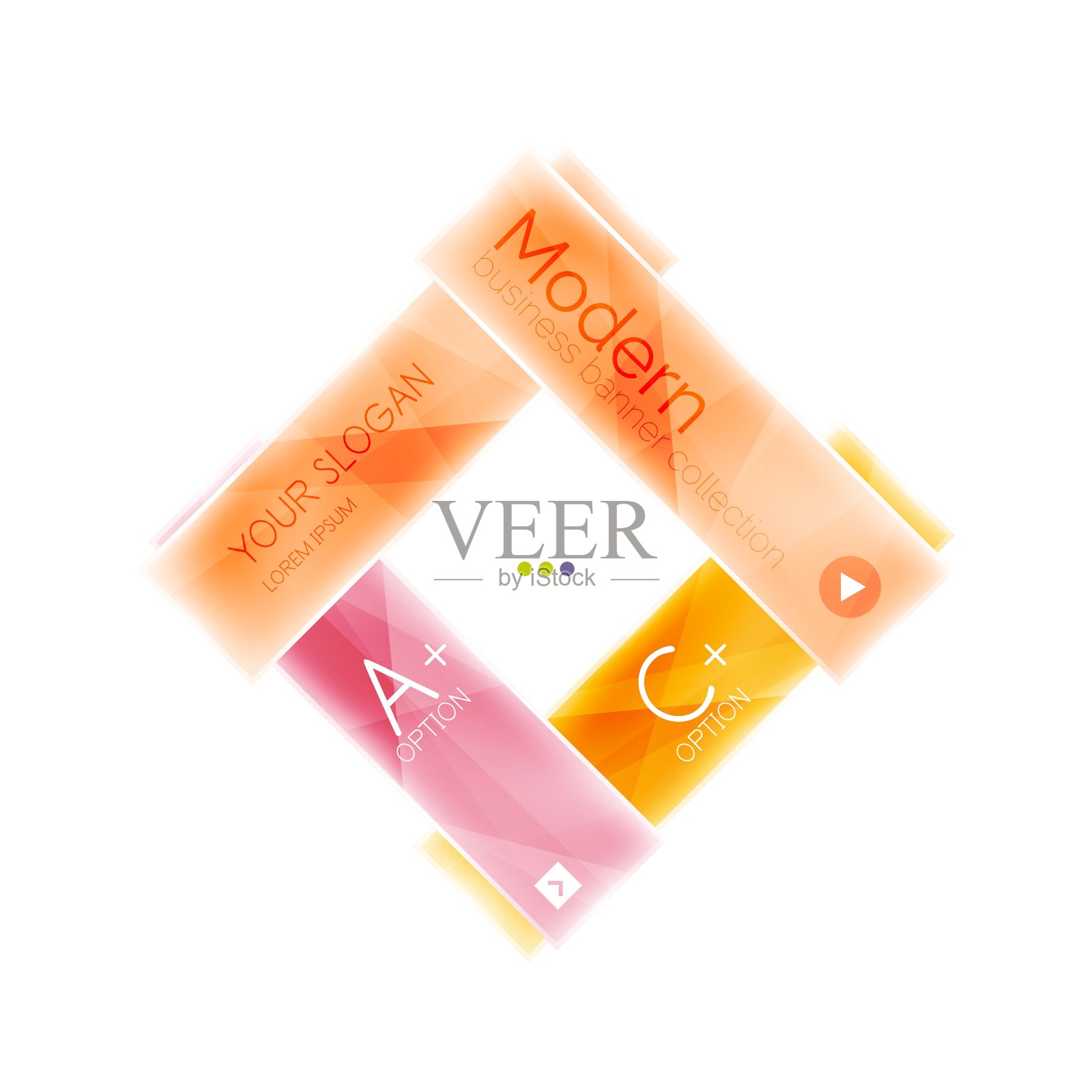 商业条纹几何信息图形框设计元素图片