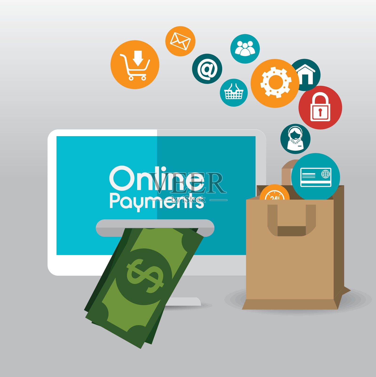 在线支付设计插画图片素材