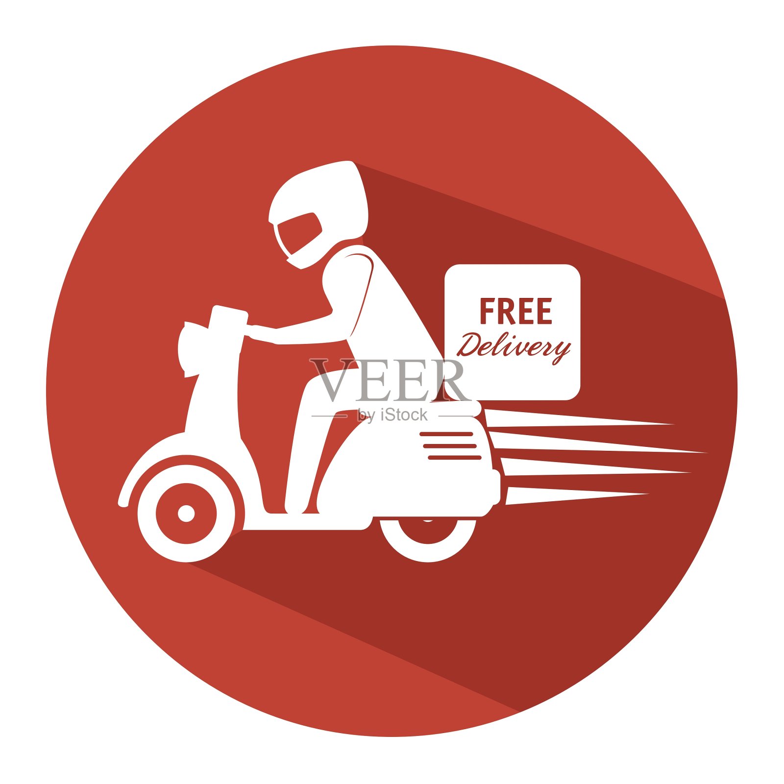 配送及物流业务插画图片素材