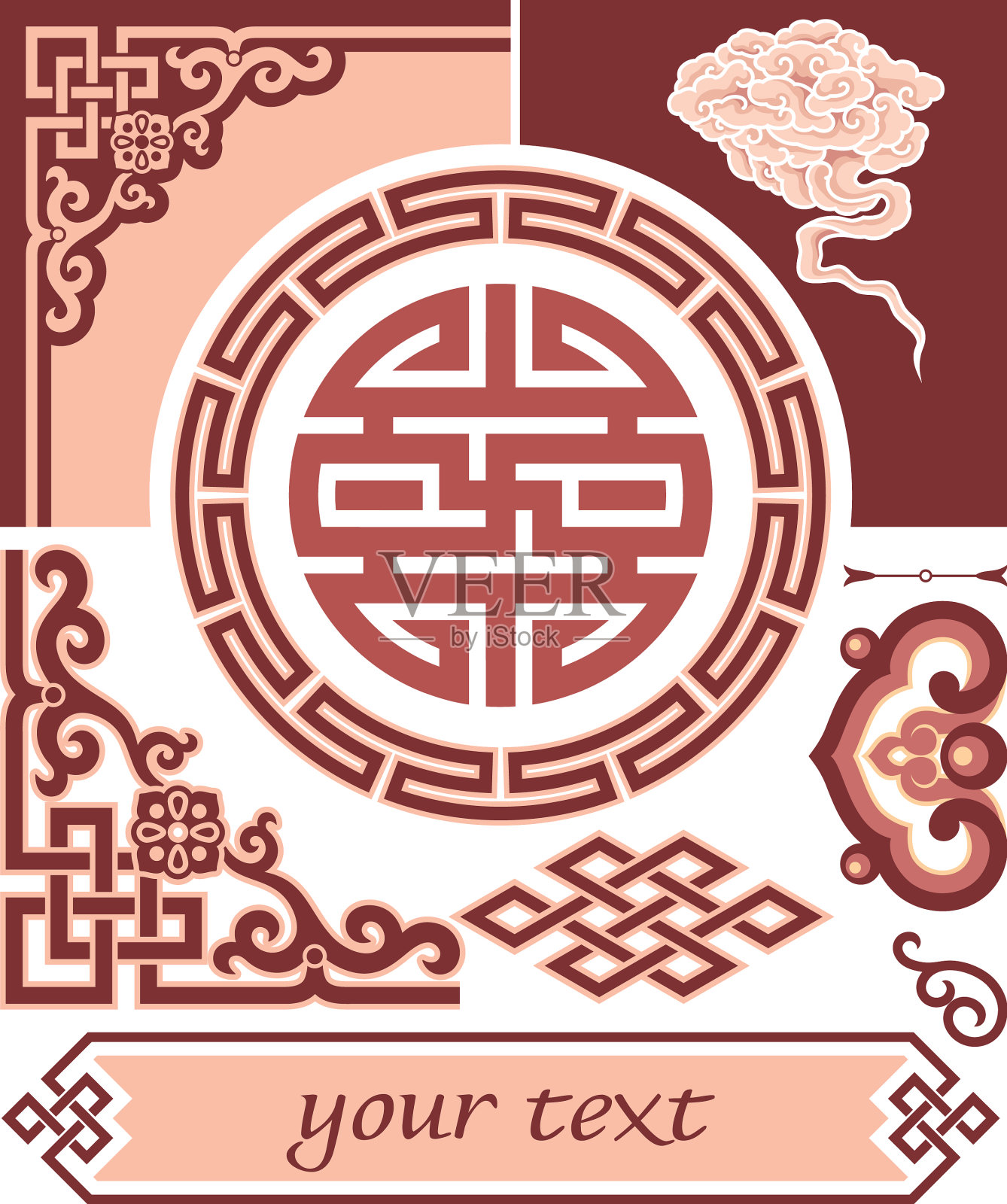 一套东方设计元素插画图片素材