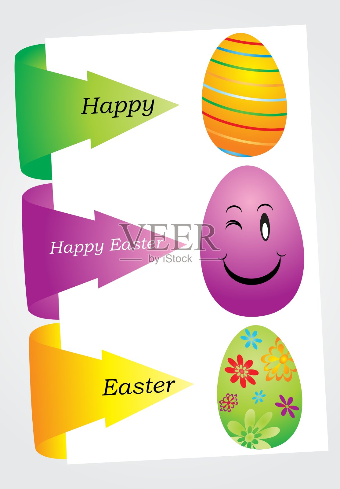 复活节快乐设计模板素材