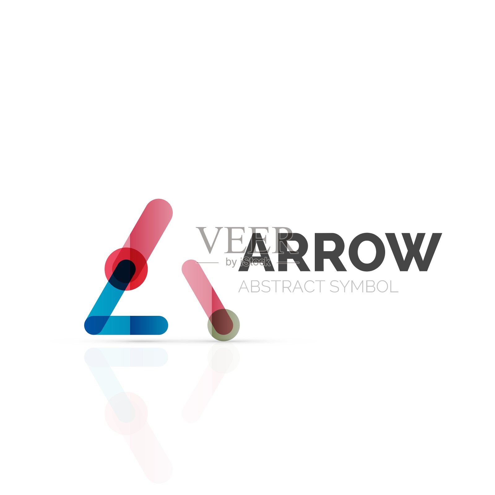 线性箭头抽象标志连接多色设计元素图片