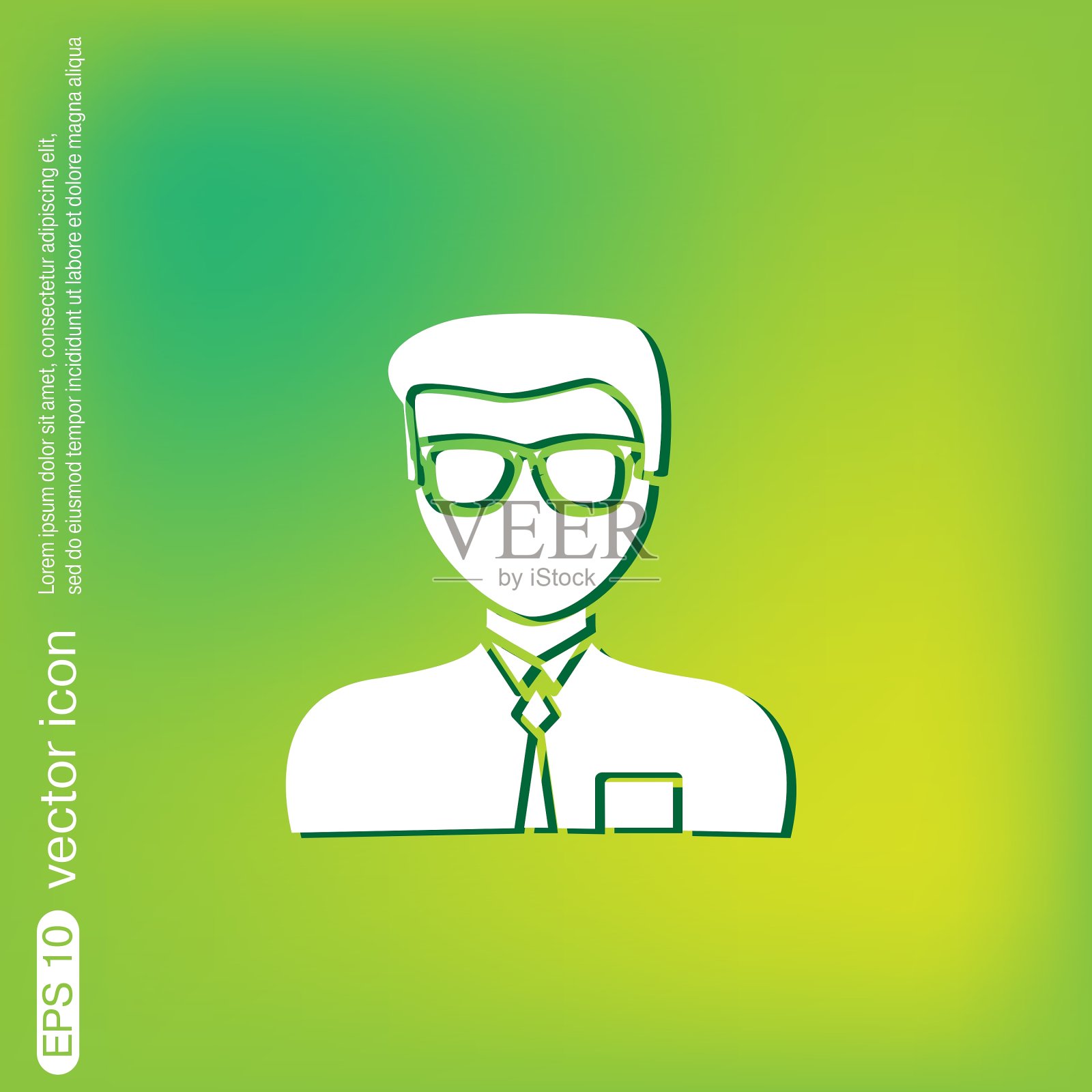 想象一个男性经理或办公室插画图片素材