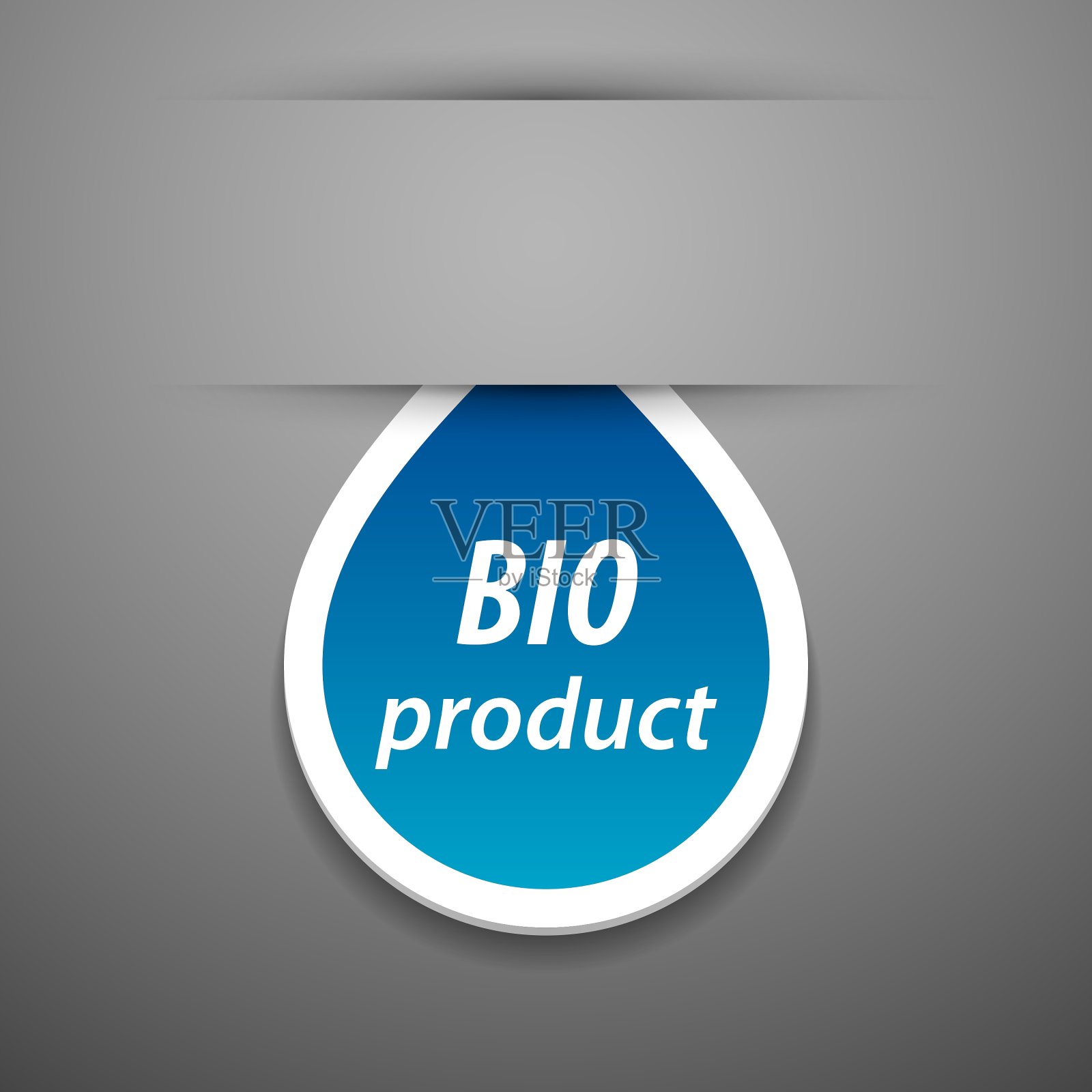 生物产品标签设计模板素材