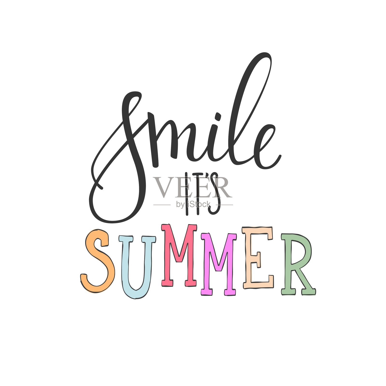 微笑它的夏季排版设计元素图片