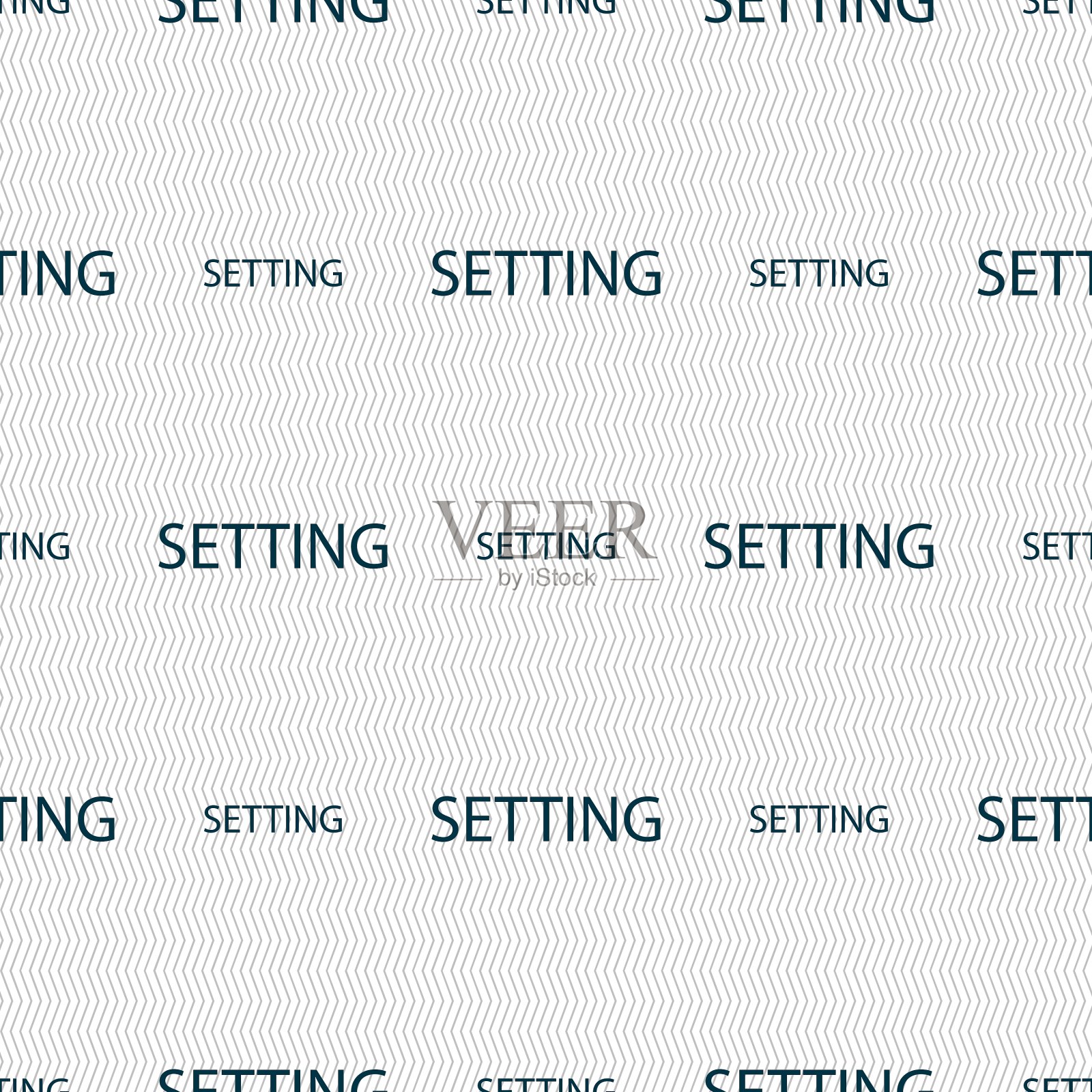 齿轮设置标志图标齿轮机构插画图片素材