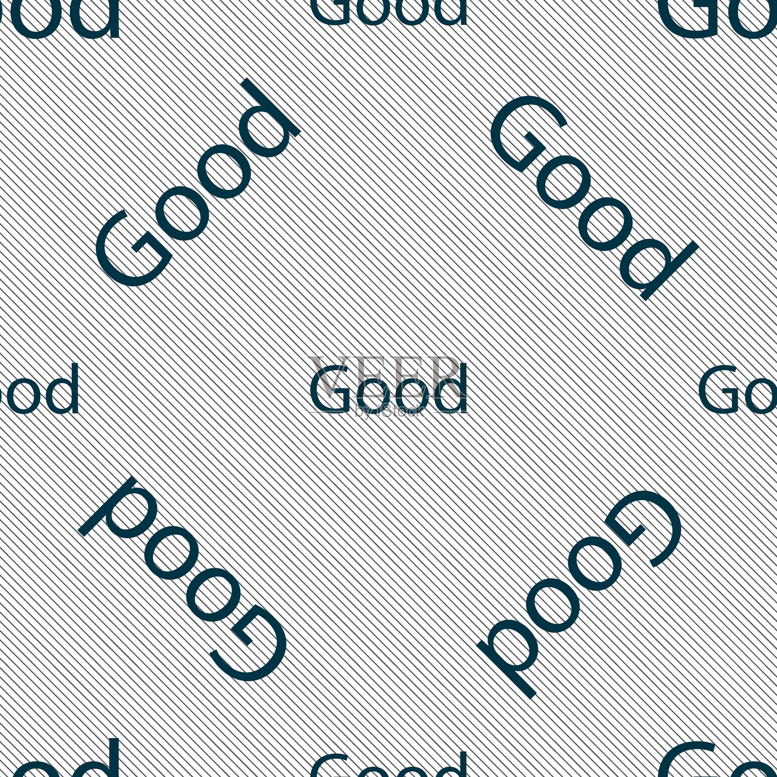 良好的标志图标无缝模式与几何插画图片素材