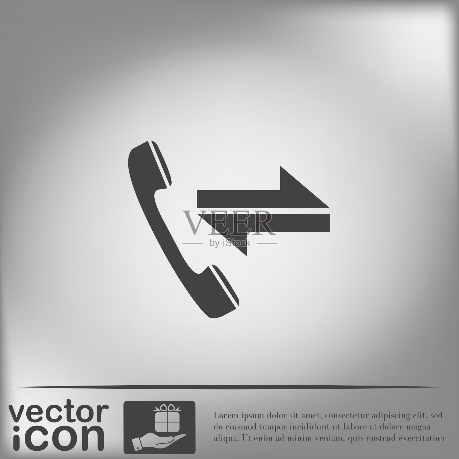 呼入和呼出的电话符号图标素材