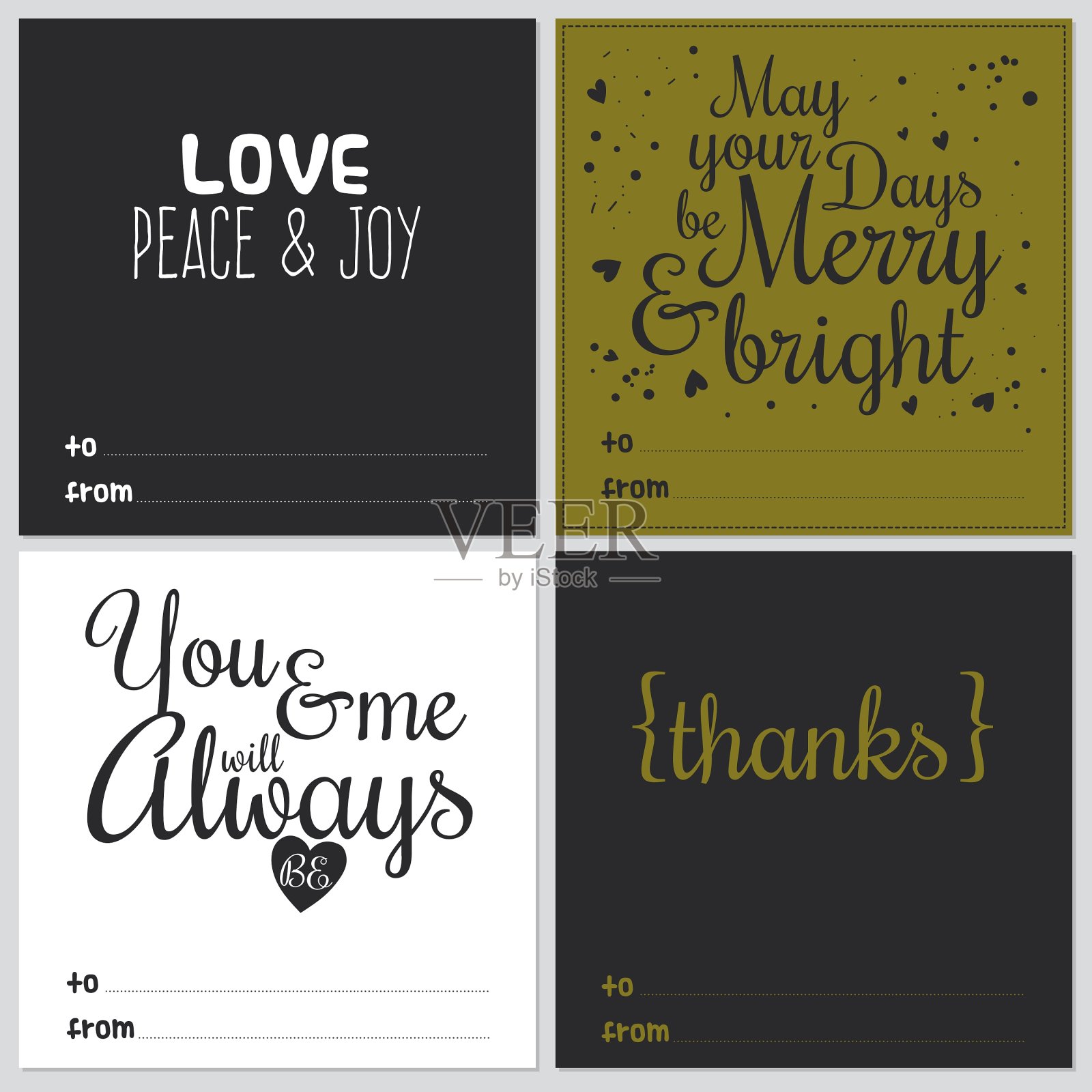 广场圣诞和新年贺卡设计模板素材