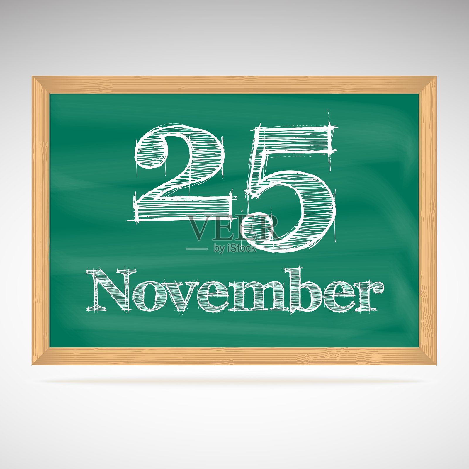 十一月二十五日在黑板上用粉笔题词设计模板素材