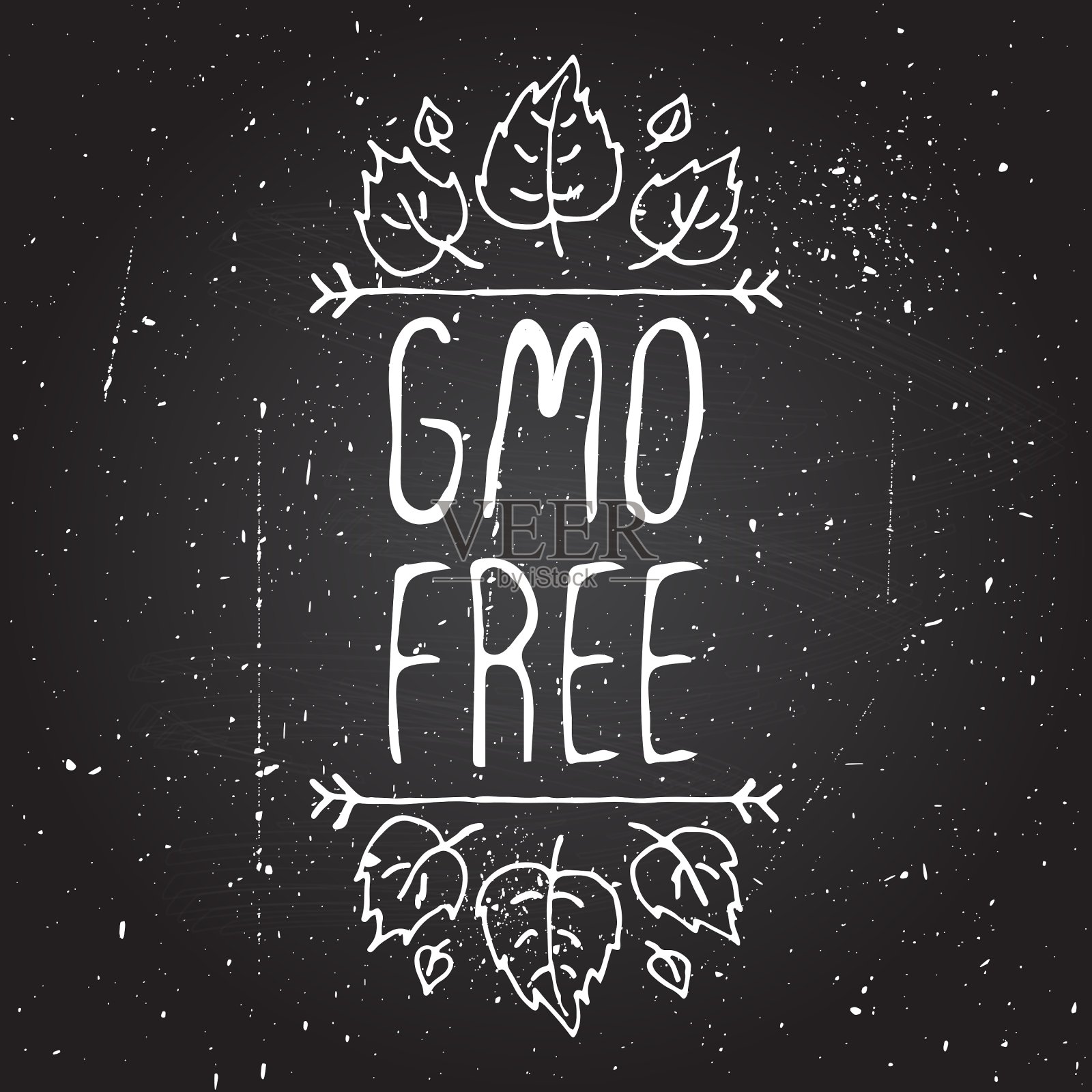 手绘排版元素插画图片素材