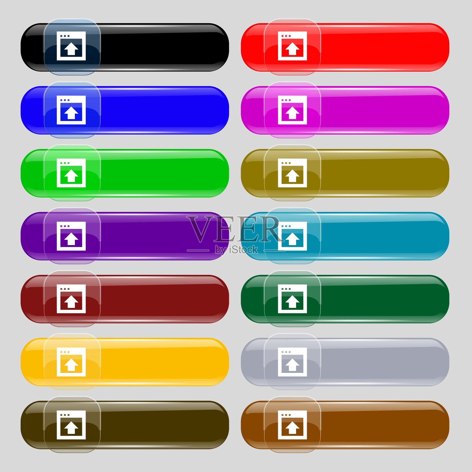 方向箭头向上图标标志设置从14图标素材