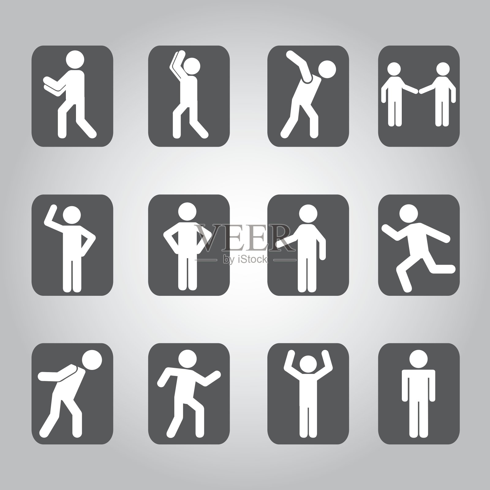 男人标志设计图标素材