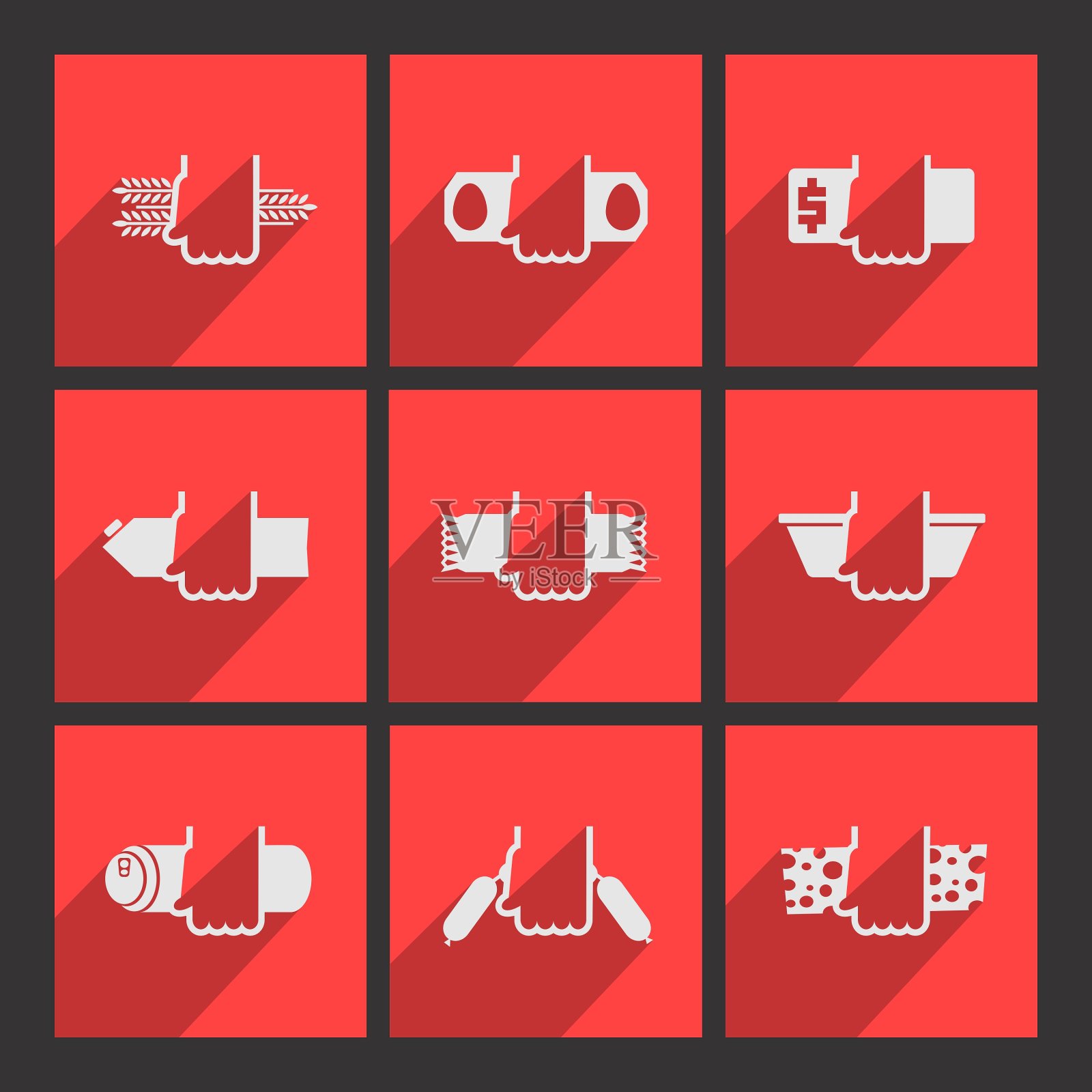 扁平图标集图标素材