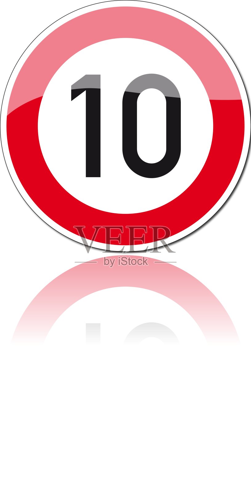 交通标志插画图片素材