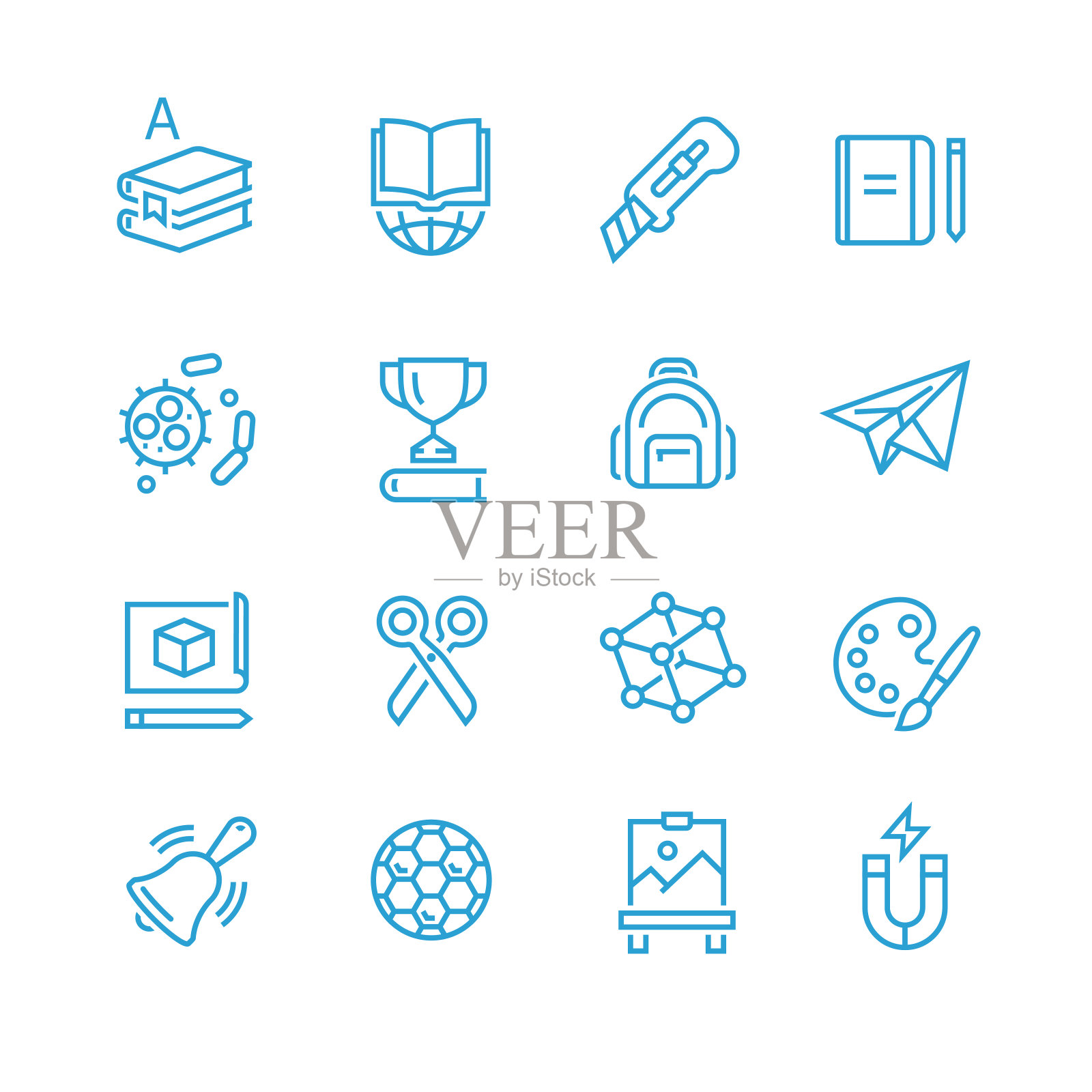 学校科目的矢量图标图标素材