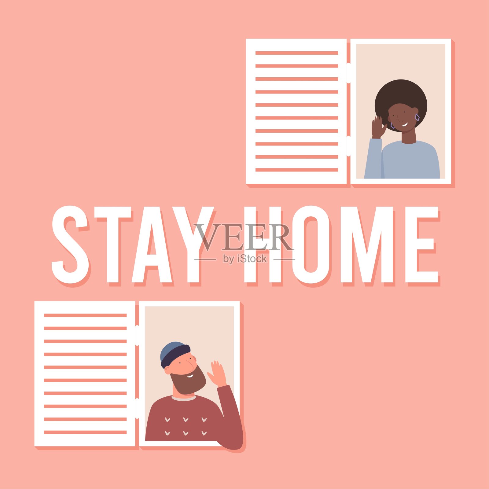 待在家里矢量图插画图片素材