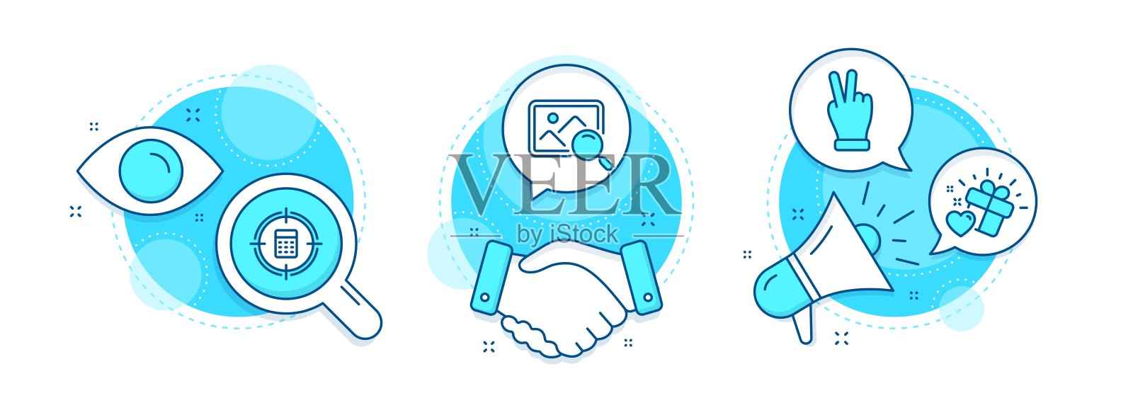 爱的礼物，计算器目标和搜索照片图标集。胜利的手的迹象。用心，审计，寻找形象。向量插画图片素材