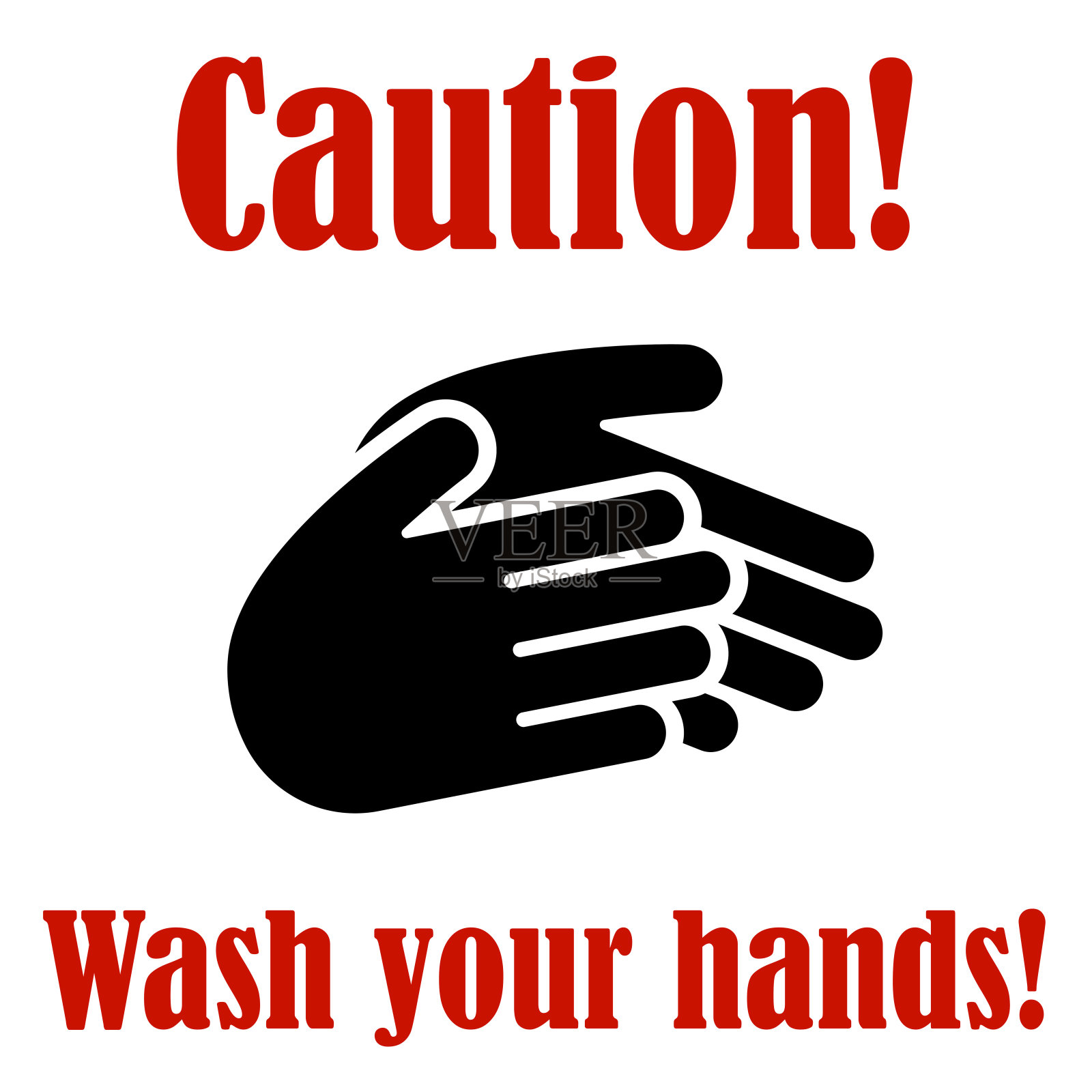 洗手。洗手-横幅。谨慎。病毒。洗手标志隔离。感染保护的象征。个人卫生的象征。矢量图插画图片素材