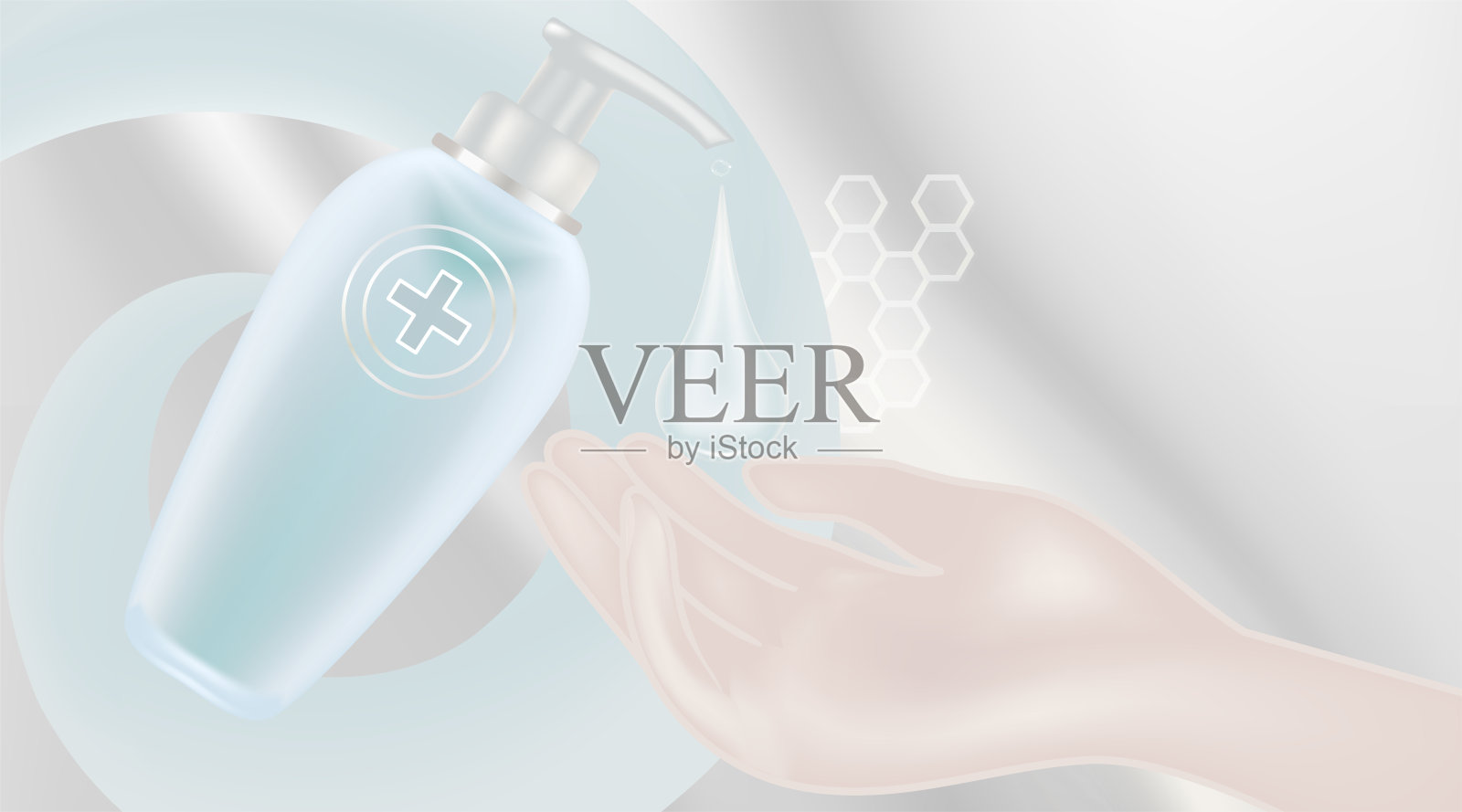 保健品广告设计，蓝色化妆品容器与胶原蛋白溶液广告背景准备使用，奢侈护肤横幅，插图向量。插画图片素材