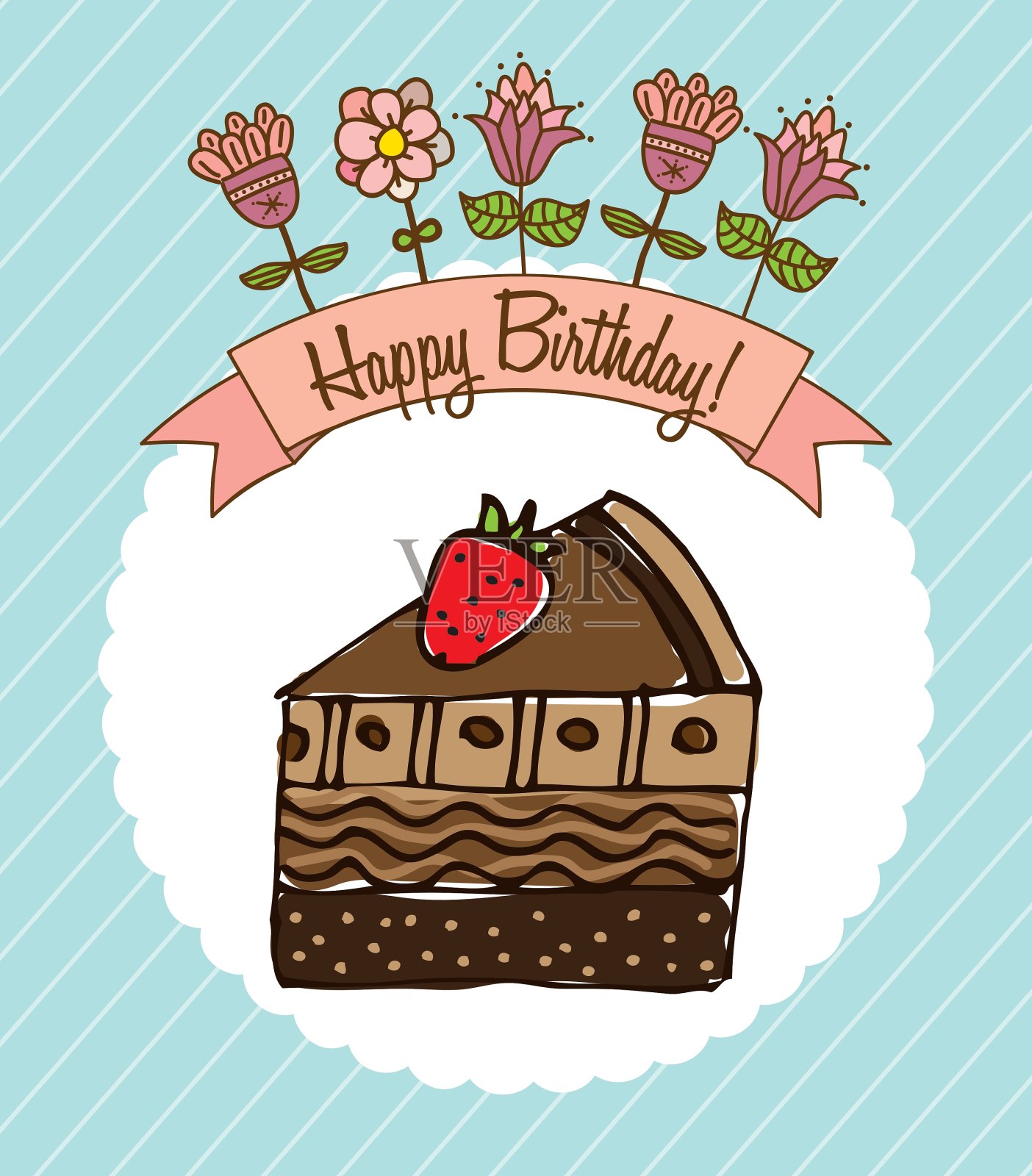 生日快乐设计模板素材