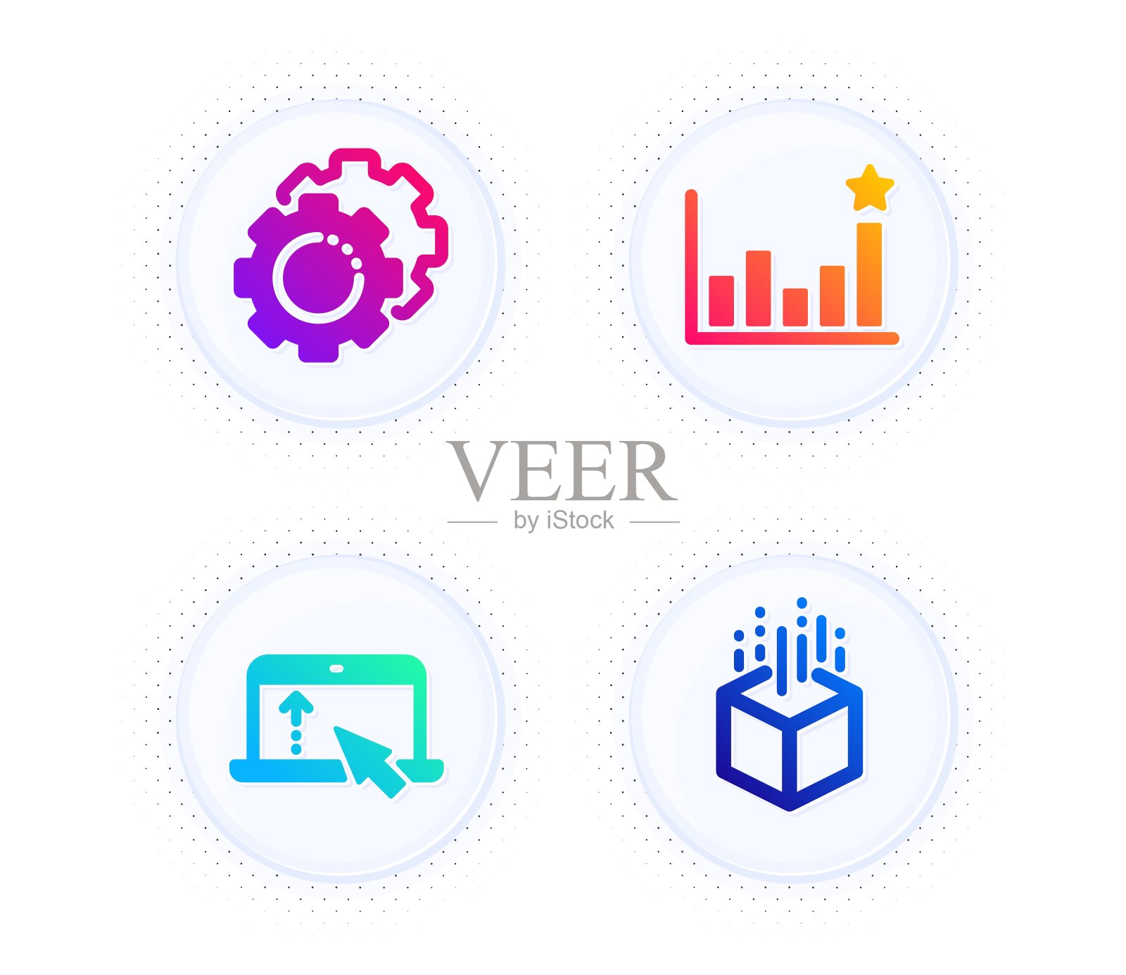 向上滑动，设置效能和设置齿轮图标。增强现实的迹象。向量图标素材