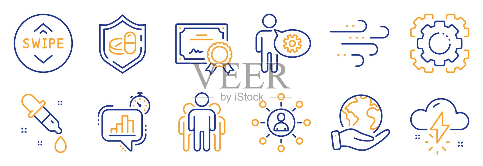 一套科学图标，如组，风天气，医疗平板电脑。向量插画图片素材