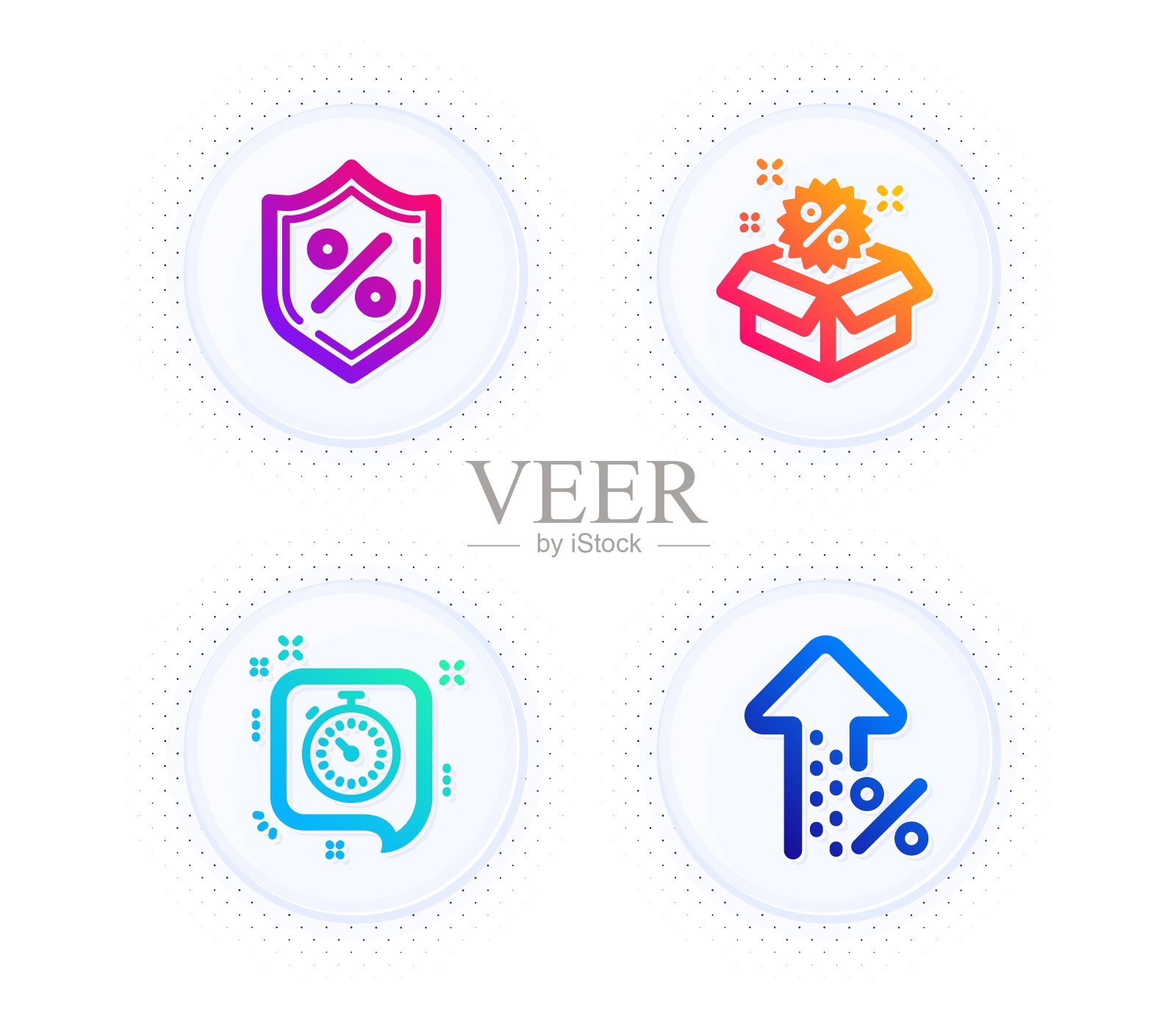 贷款百分比，销售和计时器图标设置。增加百分号。保护盾，折扣，时间管理。向量图标素材