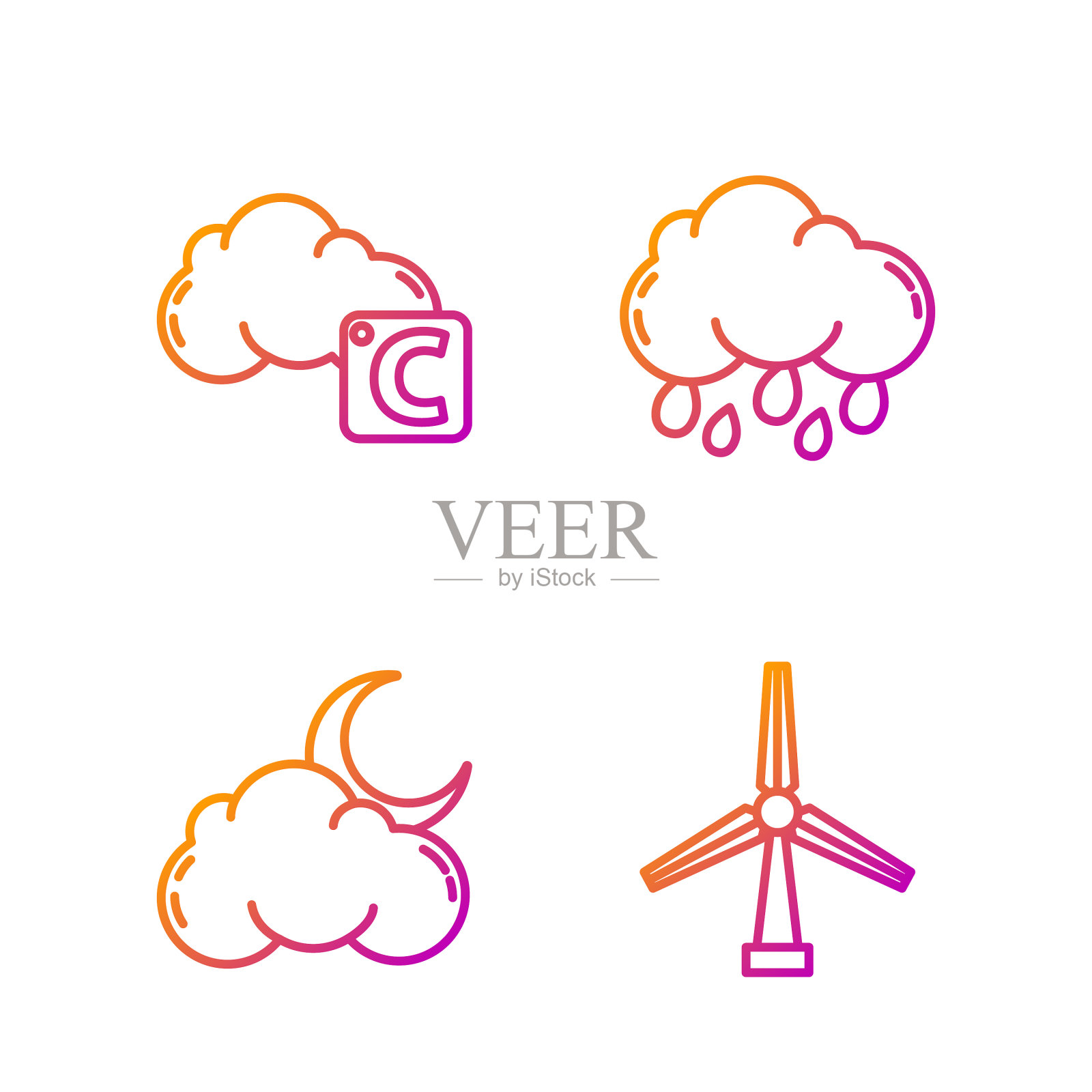 架线风轮机云与月亮和星星图标素材