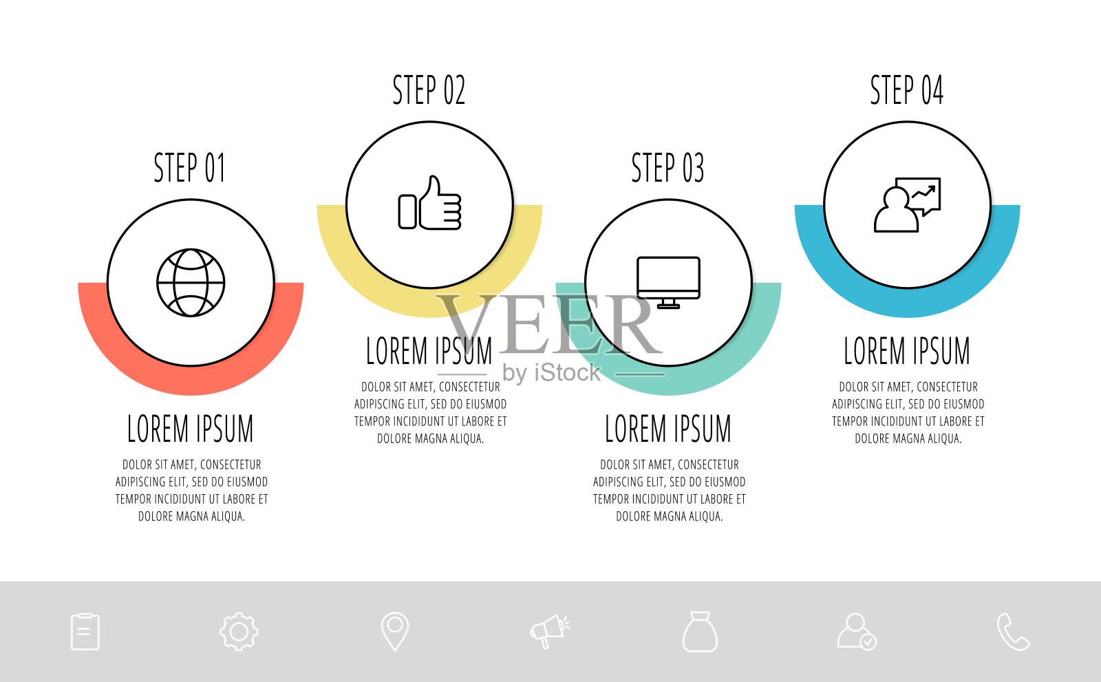 矢量平面模板圆信息图。商业概念与4个选项和标签。设计模板素材