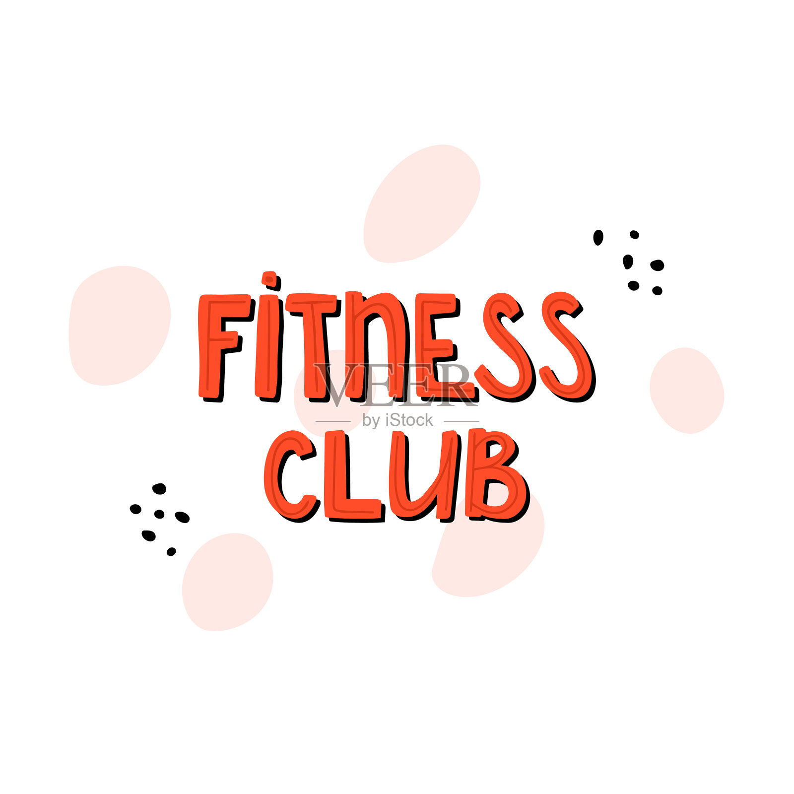 健身俱乐部矢量字母孤立在白色背景上。积极的生活方式，健康的生活方式，休闲卡的概念。插画图片素材