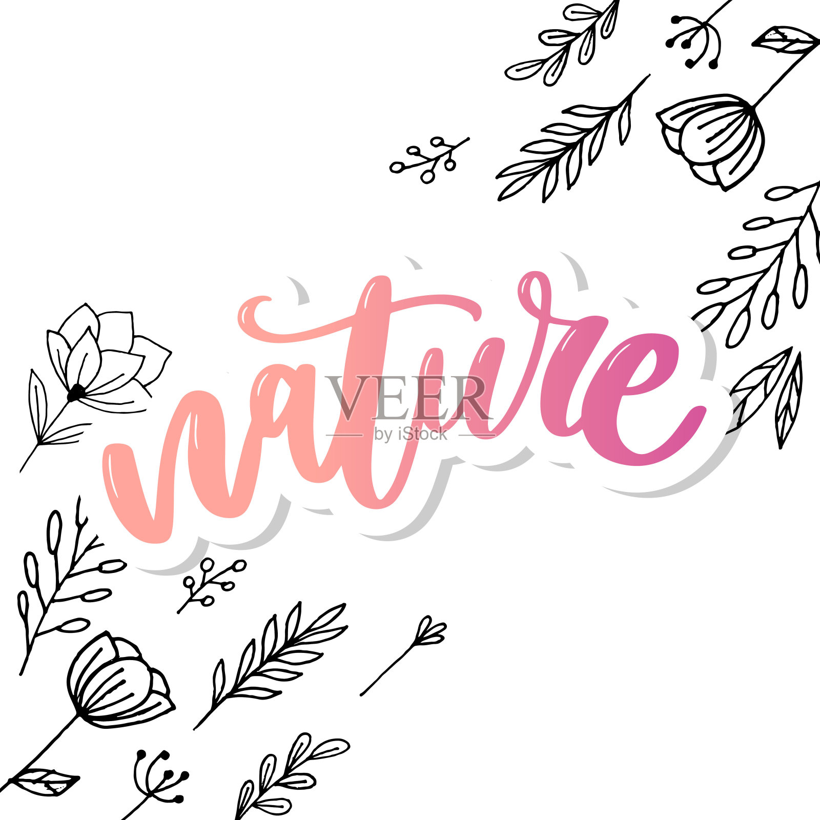 天然产品贴纸-手写现代书法在垃圾绿色油漆笔触。环保概念贴纸，横幅，卡片，广告。载体生态自然设计。插画图片素材