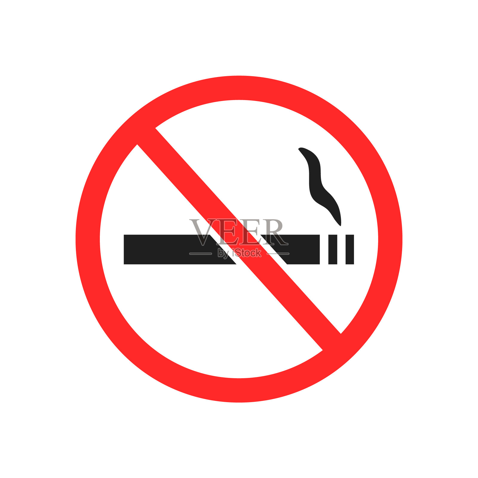 白色隔离的禁止吸烟标志。插画图片素材