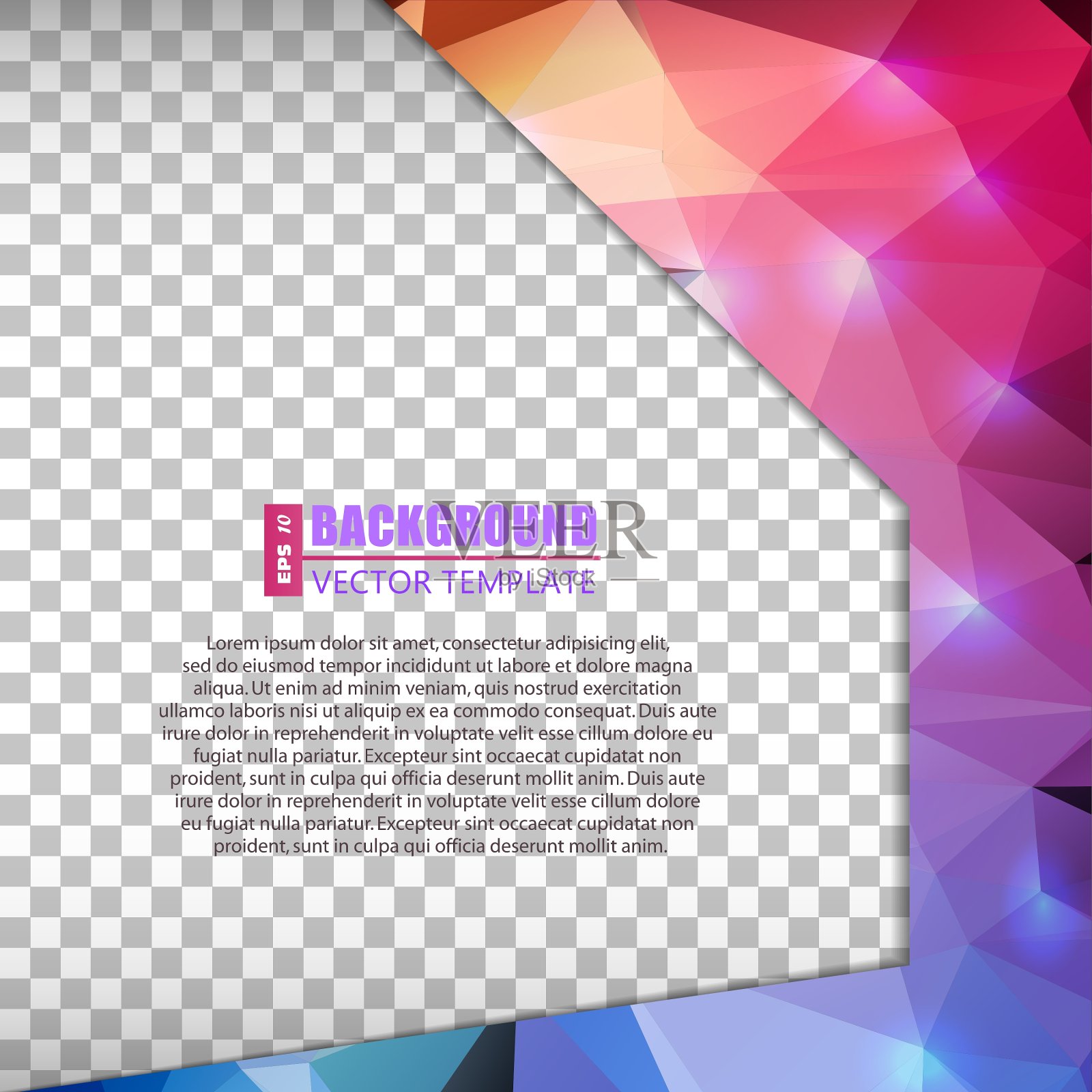 创意概念小册子列表插画图片素材