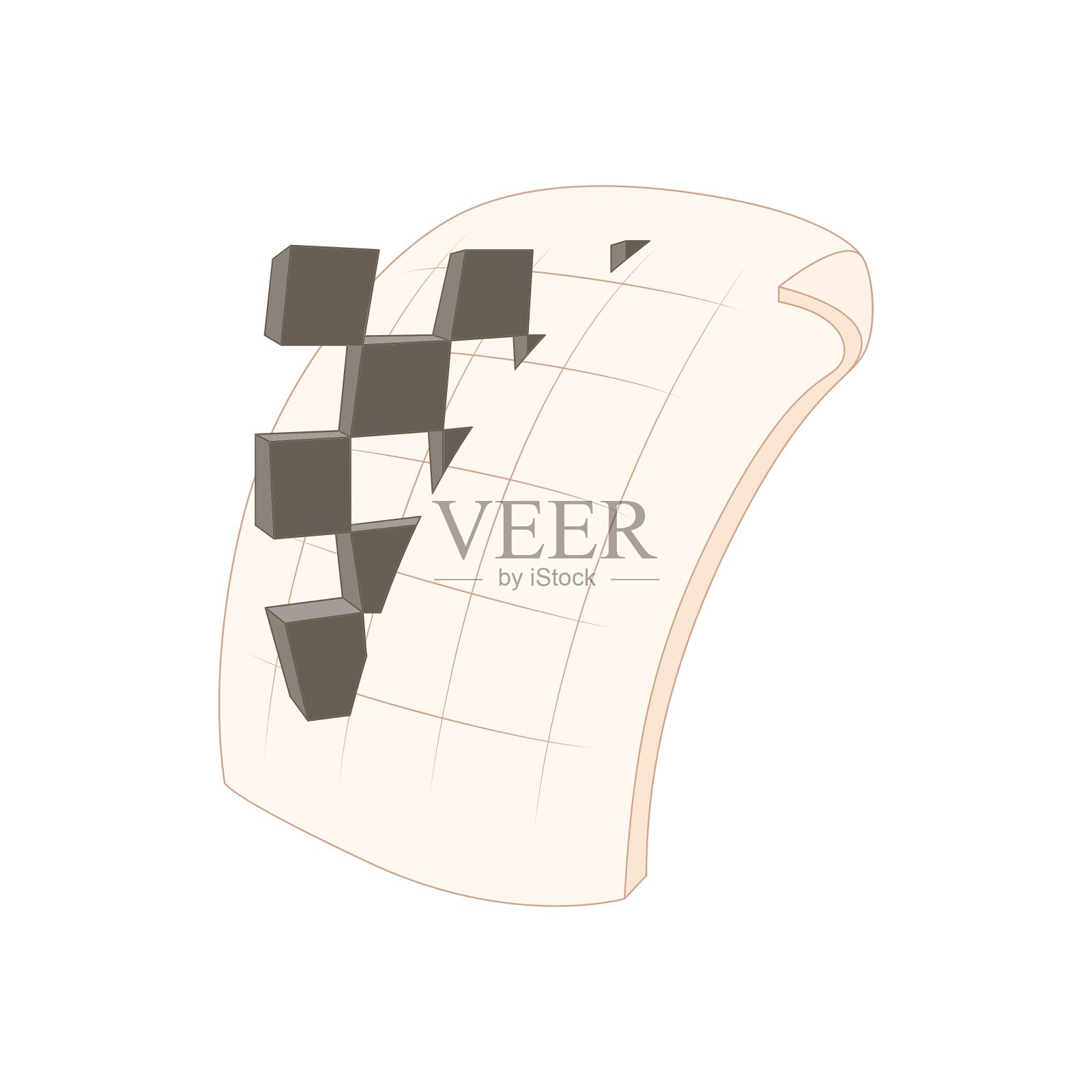 卡通风格的PNG图像文件扩展图标插画图片素材