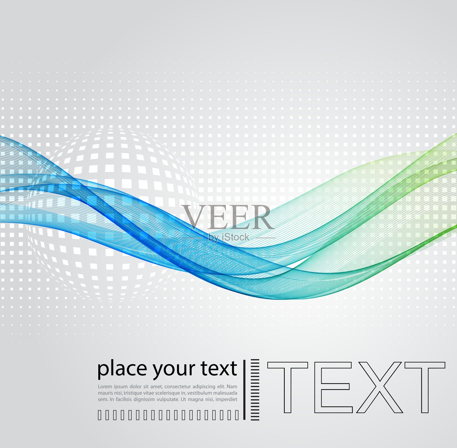 抽象的彩色背景设计模板素材