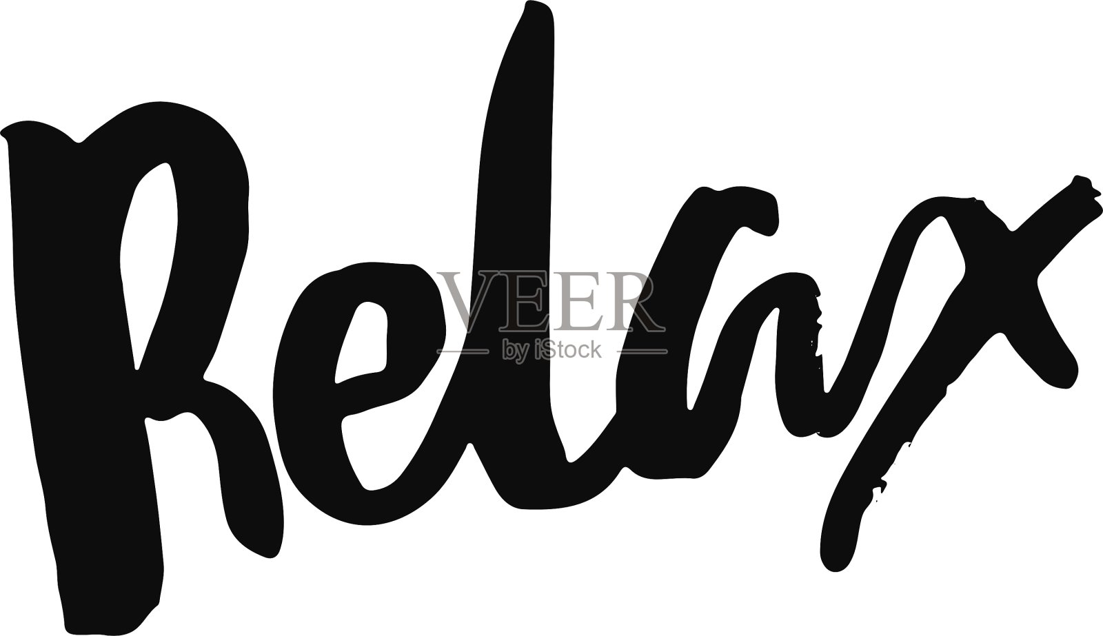 手绘字体设计元素图片