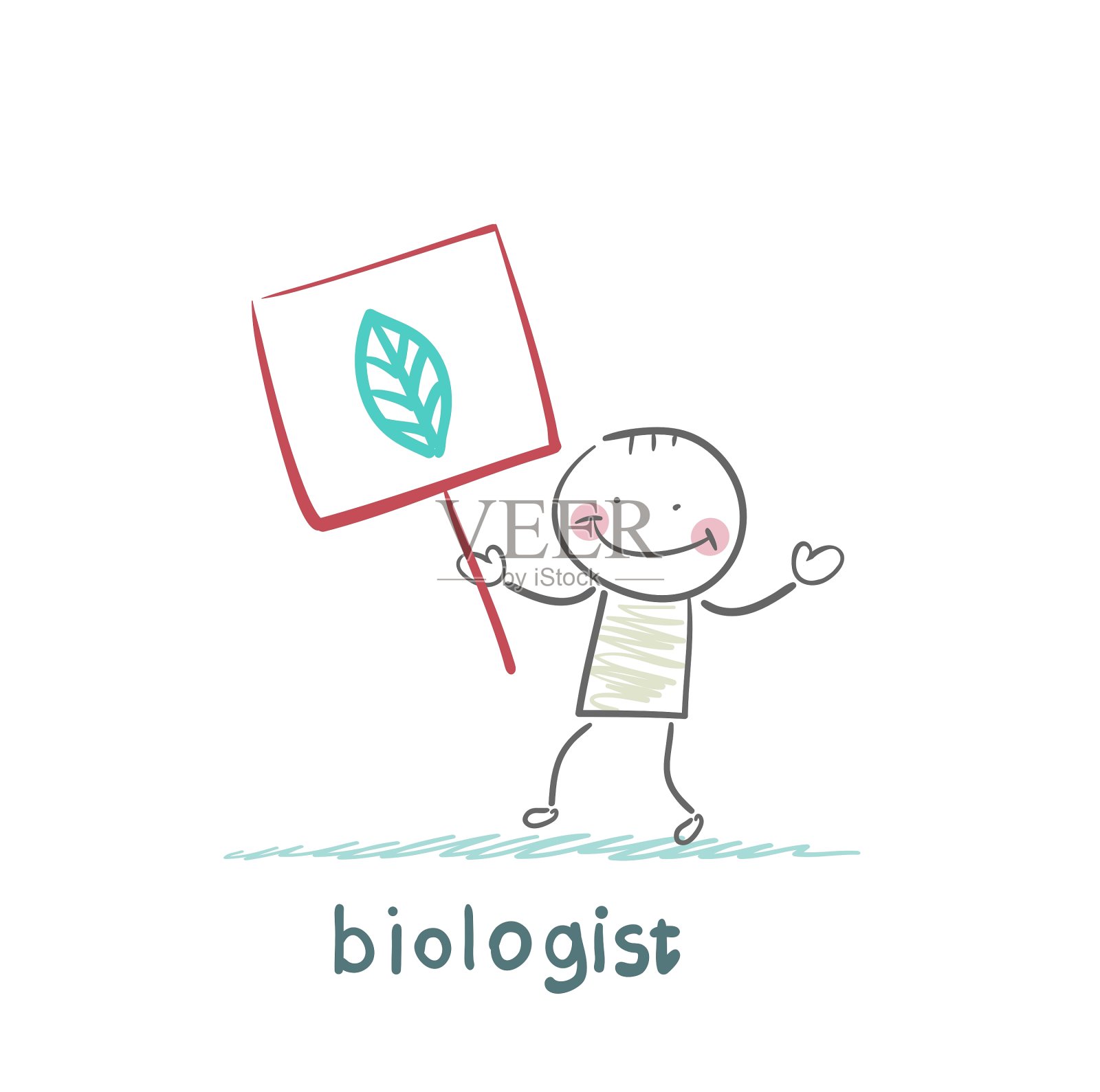 生物学家拿着一张画着树叶的牌子设计元素图片