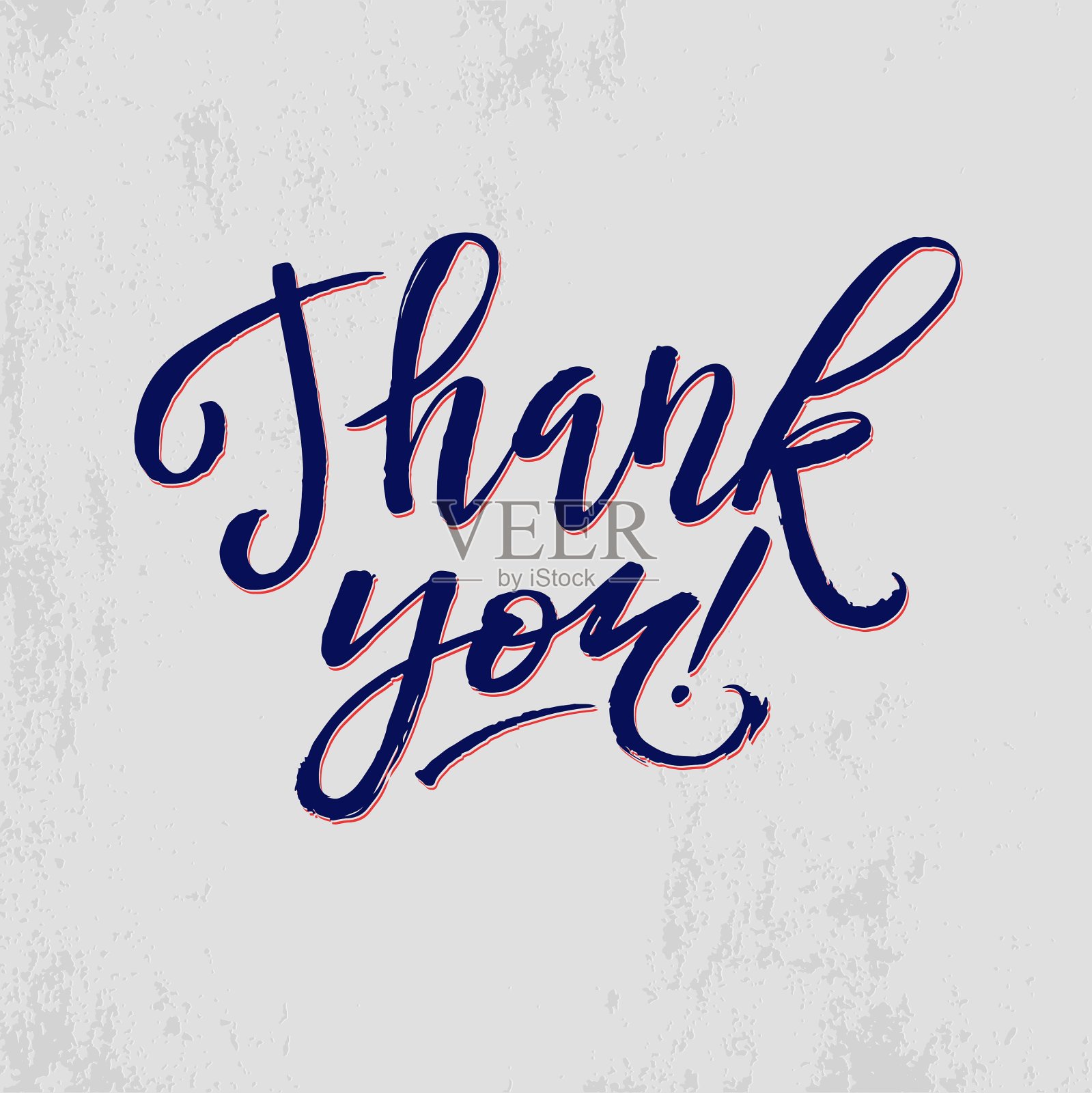 感谢您的卡片书法题字手插画图片素材