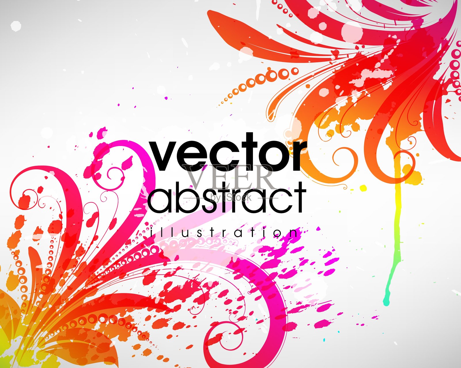 城市弹簧设计插画图片素材