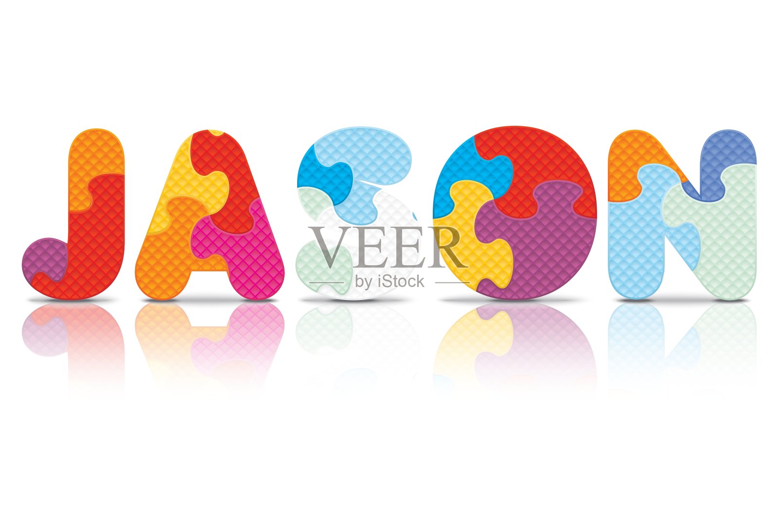 杰森写的是字母拼图插画图片素材