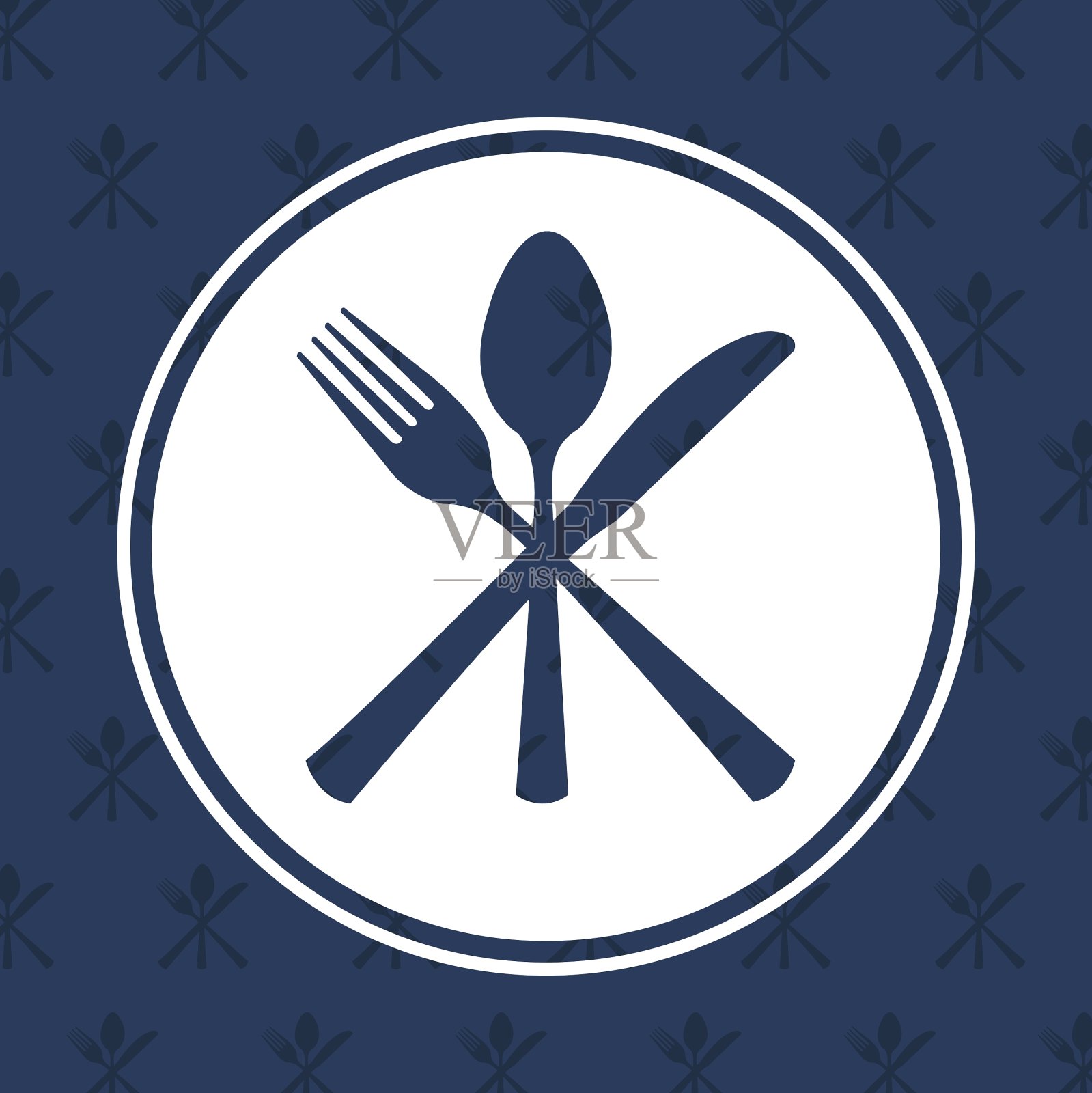 菜单设计插画图片素材