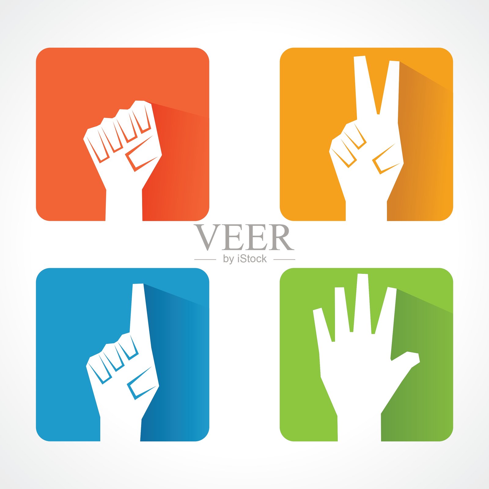 不同形状的手图标素材