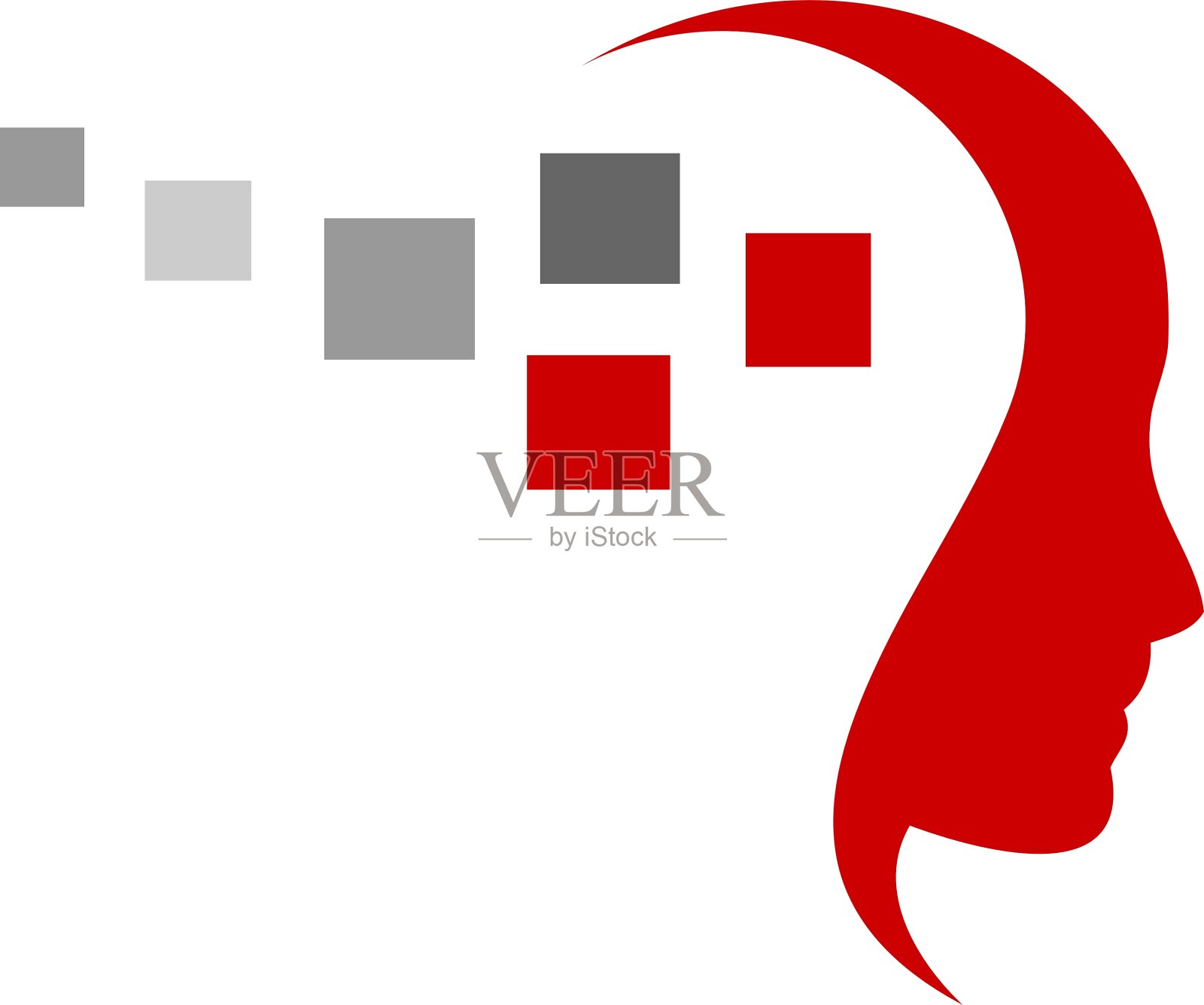 程序员- 380 x400插画图片素材